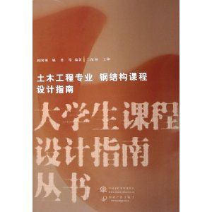 天津背栓式石材幕墙施工队电话地址是多少（天津背栓式石材幕墙施工队是否提供在线咨询服务？） 北京钢结构设计问答