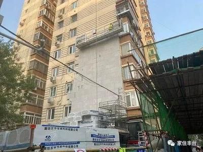 楼体改造 装饰家装设计 第3张 楼体改造 装饰家装设计 第3张