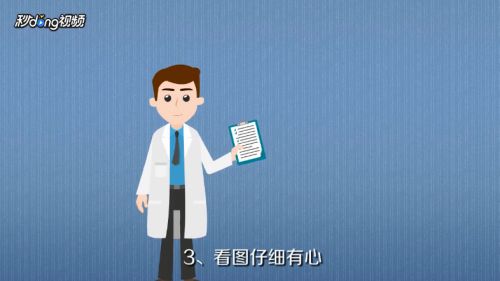 钢结构厂房施工图纸怎么看(钢结构厂房施工图纸技术经济分析) 装饰家装设计 第3张 钢结构厂房施工图纸怎么看(钢结构厂房施工图纸技术经济分析) 装饰家装设计 第3张