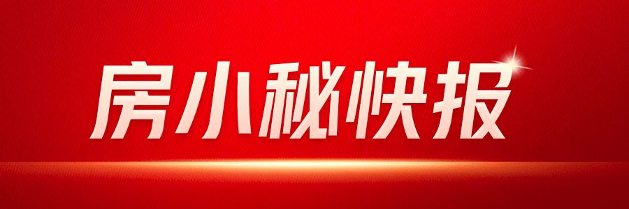 楼层改造方案 结构工业装备设计 第1张 楼层改造方案 结构工业装备设计 第1张
