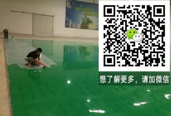 砌体墙加固 环氧树脂遍数要求标准规范 钢结构钢结构螺旋楼梯施工 第4张 砌体墙加固 环氧树脂遍数要求标准规范 钢结构钢结构螺旋楼梯施工 第4张