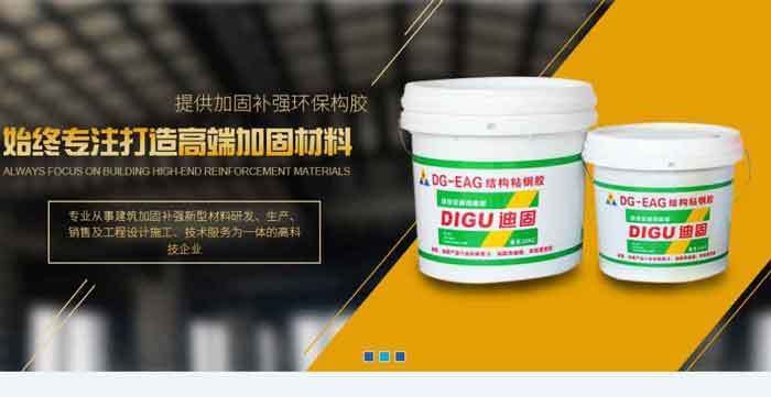 别墅加建改造方案设计图(别墅加建改造改造方案设计图) 钢结构异形设计 第1张 别墅加建改造方案设计图(别墅加建改造改造方案设计图) 钢结构异形设计 第1张