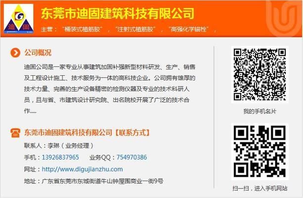 别墅加建改造方案设计图(别墅加建改造改造方案设计图) 钢结构异形设计 第3张 别墅加建改造方案设计图(别墅加建改造改造方案设计图) 钢结构异形设计 第3张