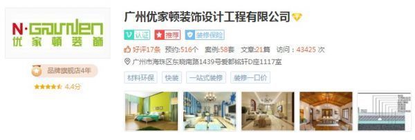 网架支座刚度如何取值（网架支座刚度是指什么,如何确定网架支座刚度值） 北京钢结构设计问答