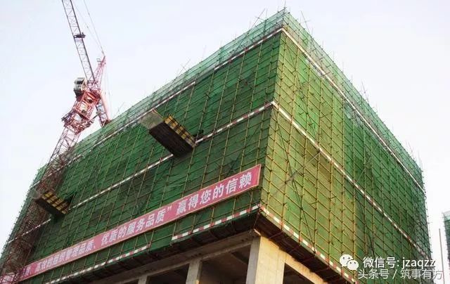 钢结构住宅楼施工工艺 结构地下室施工 第1张 钢结构住宅楼施工工艺 结构地下室施工 第1张