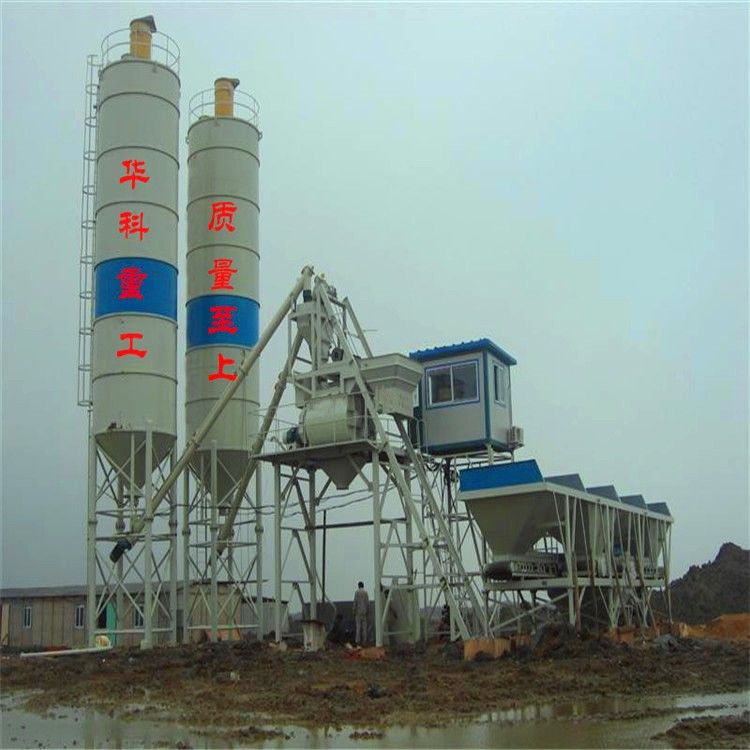 移动式混凝土搅拌站 百特重工(河南百特重工有限公司移动式混凝土搅拌站市场竞争力分析) 结构桥梁钢结构施工 第5张 移动式混凝土搅拌站 百特重工(河南百特重工有限公司移动式混凝土搅拌站市场竞争力分析) 结构桥梁钢结构施工 第5张