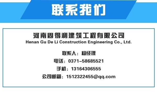 新疆商铺供暖温度标准（新疆商铺的供暖温度标准是多少摄氏度？） 北京钢结构设计问答