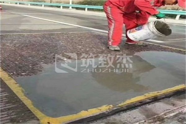 公路路面修补材料 装饰工装设计 第5张 公路路面修补材料 装饰工装设计 第5张