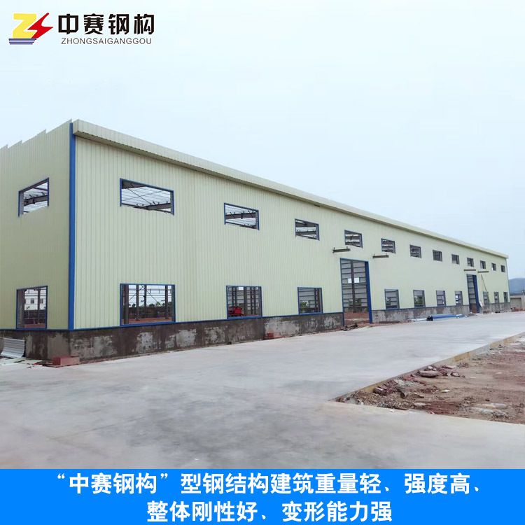 钢结构厂房一般跨度 建筑消防设计 第5张 钢结构厂房一般跨度 建筑消防设计 第5张