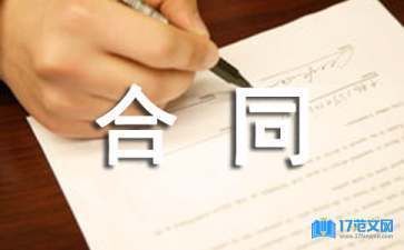 重庆混凝土加固施工队电话地址是多少（重庆混凝土加固施工队主要负责哪些类型的建筑结构加固工作） 北京钢结构设计问答