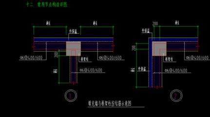 砌体墙加固措施有哪些内容呢(砌体墙加固后的维护要点) 结构砌体施工 第4张 砌体墙加固措施有哪些内容呢(砌体墙加固后的维护要点) 结构砌体施工 第4张