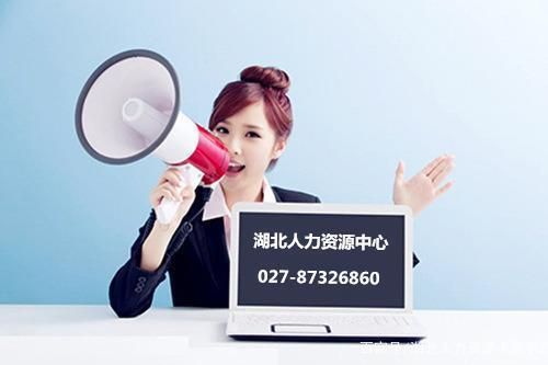 档案室加固与托管哪个好做些(档案室加固和档案托管哪个好) 装饰工装设计 第4张 档案室加固与托管哪个好做些(档案室加固和档案托管哪个好) 装饰工装设计 第4张