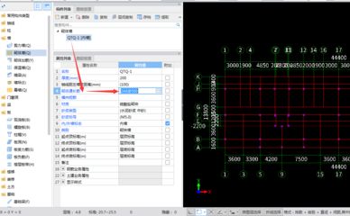 砌体墙加筋怎么设置(砌体墙加筋常见问题及解决砌体墙加筋常见问题及解决) 结构地下室设计 第5张 砌体墙加筋怎么设置(砌体墙加筋常见问题及解决砌体墙加筋常见问题及解决) 结构地下室设计 第5张