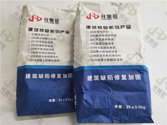 路面快速修补砂浆一袋大约几平方(一袋路面快速修补砂浆的覆盖面积大约在1-2平方米之间) 结构工业钢结构设计 第4张 路面快速修补砂浆一袋大约几平方(一袋路面快速修补砂浆的覆盖面积大约在1-2平方米之间) 结构工业钢结构设计 第4张