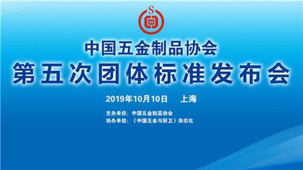 坤锐五金科技实业有限公司(坤锐五金科技实业(东莞)有限公司) 装饰幕墙施工 第5张 坤锐五金科技实业有限公司(坤锐五金科技实业(东莞)有限公司) 装饰幕墙施工 第5张
