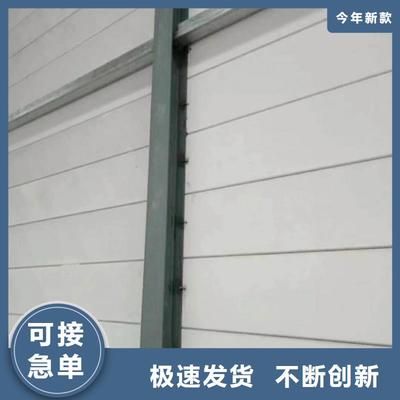空心楼板多少钱一平方(空心楼板价格计算方法) 装饰幕墙施工 第1张 空心楼板多少钱一平方(空心楼板价格计算方法) 装饰幕墙施工 第1张