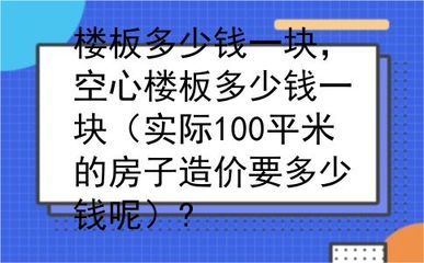 学校设计理念行万里路（关于学校设计的问题）