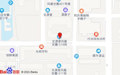 坤佳庭苑(信阳坤佳庭苑三高园丁小区房价对比信阳市热门楼盘推荐) 钢结构玻璃栈道设计 第5张 坤佳庭苑(信阳坤佳庭苑三高园丁小区房价对比信阳市热门楼盘推荐) 钢结构玻璃栈道设计 第5张