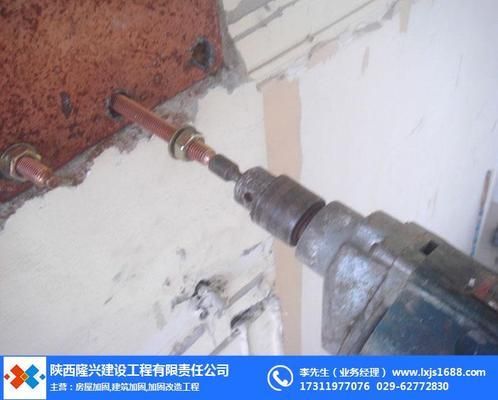 房屋加固多少钱一平米内蒙古包头市（内蒙古包头市房屋加固的费用受多种因素影响） 钢结构钢结构螺旋楼梯设计 第2张