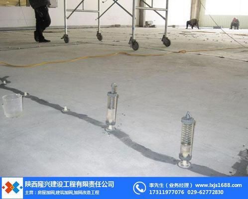 房屋加固多少钱一平米内蒙古包头市（内蒙古包头市房屋加固的费用受多种因素影响） 钢结构钢结构螺旋楼梯设计 第4张