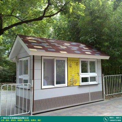 钢结构景观亭子报价(钢结构景观亭定制流程详解) 结构电力行业施工 第2张 钢结构景观亭子报价(钢结构景观亭定制流程详解) 结构电力行业施工 第2张