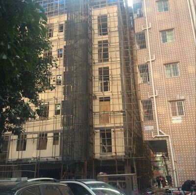 关于申请房屋翻修的报告（[受理部门名称]：申请房屋翻修申请流程） 结构工业装备施工 第4张