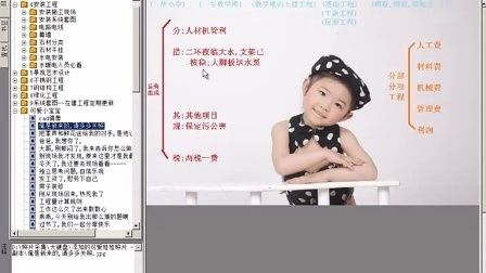 移动式搅拌站运行视频 钢结构钢结构停车场设计 第3张