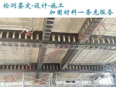 高压注浆怎么收费(城市与乡村注浆费用差异) 建筑施工图施工 第4张 高压注浆怎么收费(城市与乡村注浆费用差异) 建筑施工图施工 第4张