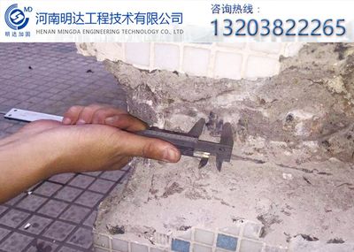 基坑内加固目的 结构工业钢结构设计 第5张 基坑内加固目的 结构工业钢结构设计 第5张