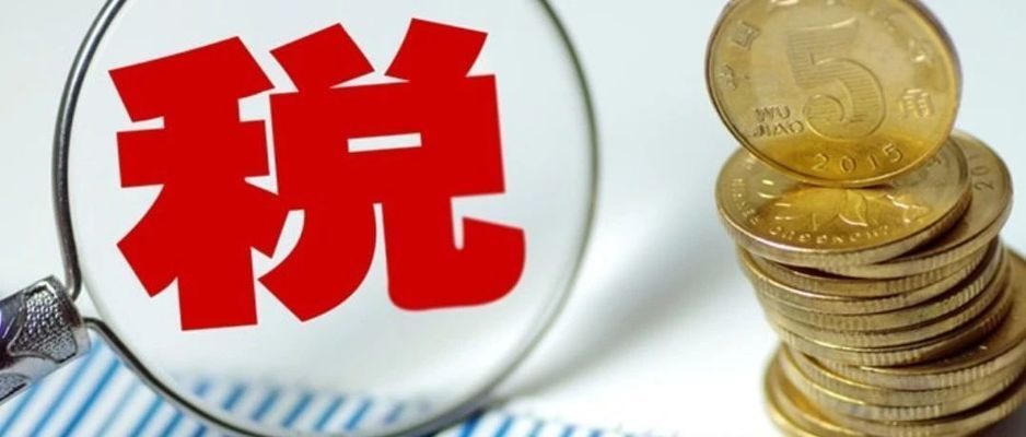 地基加固费用如何分摊出来（地基加固人工费用计算） 装饰家装施工 第2张