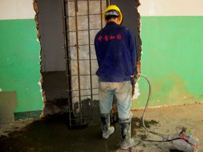房屋改造工程加固图片大全（房屋改造工程加固） 北京加固施工 第5张
