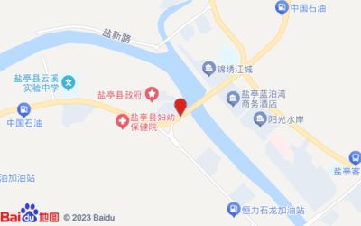 坤达公司地址(“坤达公司”是一个广泛的名字,可能会随时间变化而发生变化) 钢结构跳台施工 第2张 坤达公司地址(“坤达公司”是一个广泛的名字,可能会随时间变化而发生变化) 钢结构跳台施工 第2张