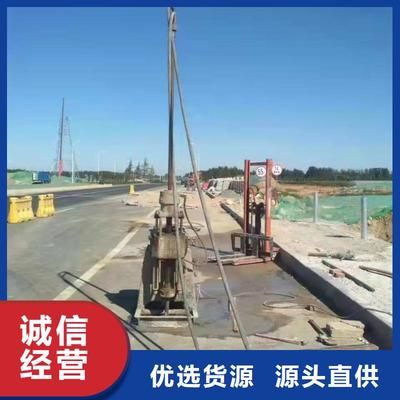 注浆加固地基施工中注浆顺序应按什么注浆方式进行(注浆加固地基施工中注浆顺序应按跳孔间隔注浆方式) 钢结构钢结构停车场设计 第3张 注浆加固地基施工中注浆顺序应按什么注浆方式进行(注浆加固地基施工中注浆顺序应按跳孔间隔注浆方式) 钢结构钢结构停车场设计 第3张