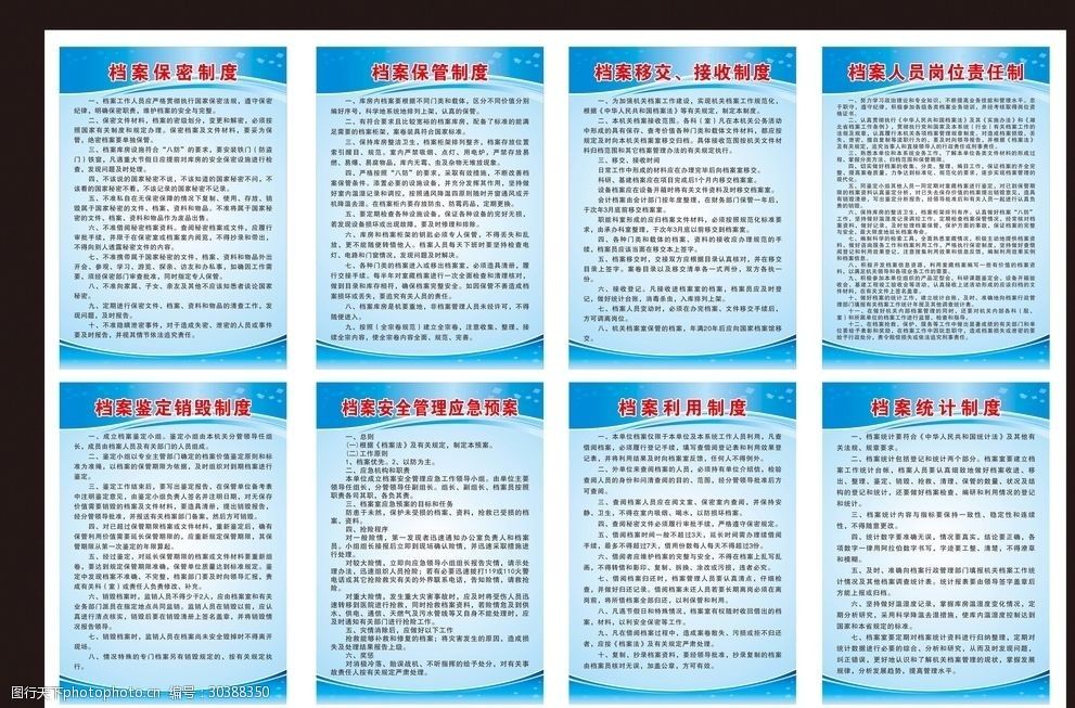 西藏全玻幕墙设计公司排名第一（西藏全玻幕墙设计公司在设计上有什么独特的优势吗？） 北京钢结构设计问答