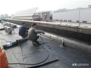 屋顶防水翻新（屋顶防水翻新施工方案） 结构砌体施工 第1张