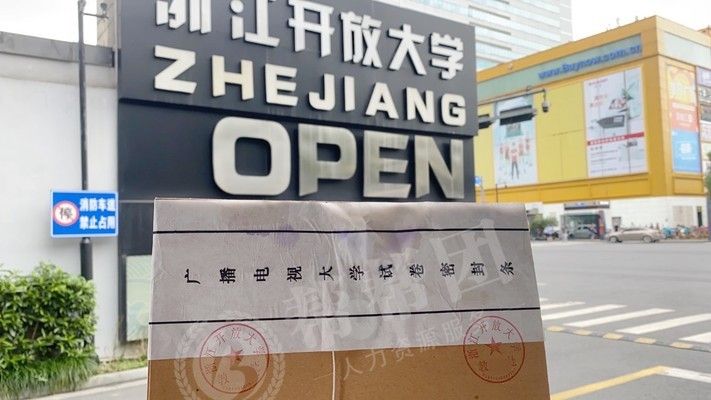 档案托管服务方案怎么写（档案托管服务方案）