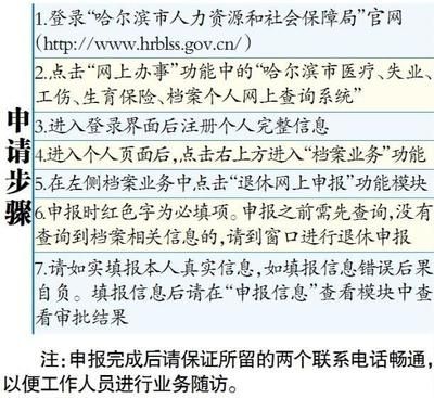 档案托管服务方案怎么写（档案托管服务方案） 钢结构网架施工 第5张