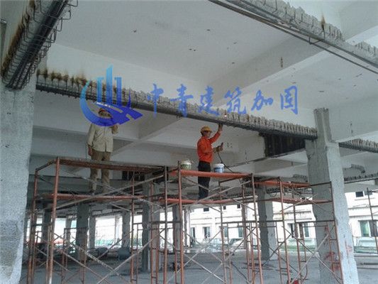 改造加固建筑施工方案模板(地基改造加固建筑施工方案模板改造加固施工方案模板) 钢结构门式钢架施工 第4张 改造加固建筑施工方案模板(地基改造加固建筑施工方案模板改造加固施工方案模板) 钢结构门式钢架施工 第4张