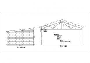 钢屋架垂直支撑图片(钢屋架垂直支撑图片查询) 结构工业装备设计 第2张 钢屋架垂直支撑图片(钢屋架垂直支撑图片查询) 结构工业装备设计 第2张