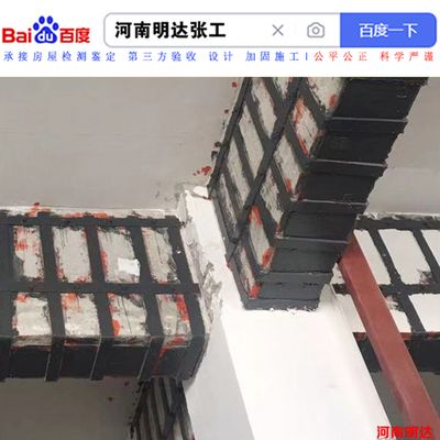厂房结构加固工艺流程（厂房加固后如何进行质量检测）