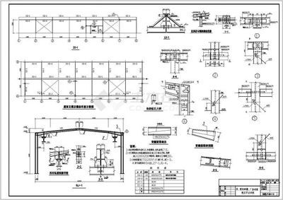 钢结构厂房建筑图集（钢结构厂房建筑图集的相关信息） 结构框架施工 第5张