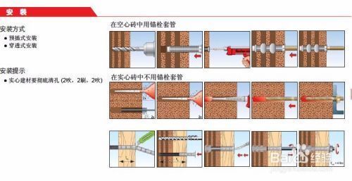 钢结构怎么搭建(钢结构搭建基本步骤和注意事项) 结构砌体设计 第2张 钢结构怎么搭建(钢结构搭建基本步骤和注意事项) 结构砌体设计 第2张