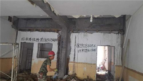 附近墙改梁(墙改梁后如何检查) 装饰家装设计 第4张 附近墙改梁(墙改梁后如何检查) 装饰家装设计 第4张