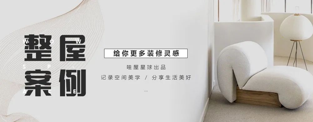 别墅改造改建（别墅改造安全性检测方法如何选择别墅改造空间优化策略） 钢结构玻璃栈道施工 第5张