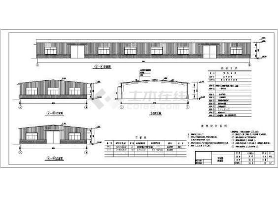 网架施工方案电子版图片高清（关于网架施工方案的疑问） 北京钢结构设计问答