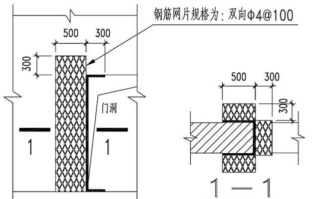 砖混结构构造柱加固示意图图片(砖混结构构造柱加固施工安全规范) 钢结构网架设计 第2张 砖混结构构造柱加固示意图图片(砖混结构构造柱加固施工安全规范) 钢结构网架设计 第2张