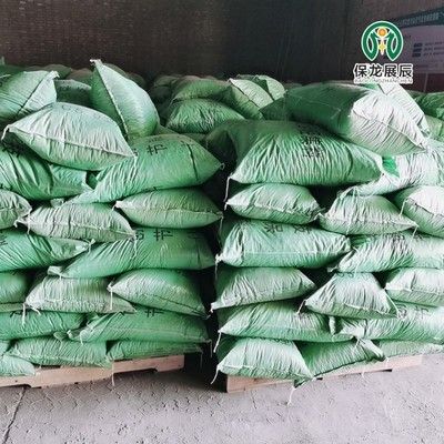 轻骨料混凝土价格和普通混凝土价格（轻骨料混凝土价格是多少） 北京网架设计 第5张