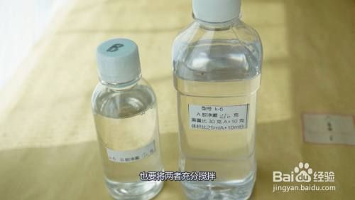 环氧树脂加什么辅料(环氧树脂改性剂的作用原理) 结构工业钢结构设计 第4张 环氧树脂加什么辅料(环氧树脂改性剂的作用原理) 结构工业钢结构设计 第4张