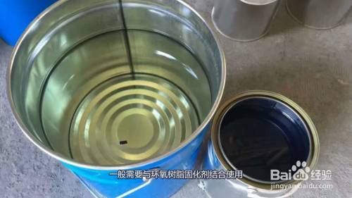 环氧树脂加什么辅料(环氧树脂改性剂的作用原理) 结构工业钢结构设计 第2张 环氧树脂加什么辅料(环氧树脂改性剂的作用原理) 结构工业钢结构设计 第2张