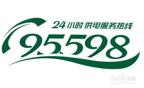 安装光伏屋顶发电需要什么手续（安装光伏屋顶发电所需的主要手续和步骤） 建筑消防施工 第3张